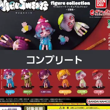 VIRUSWEETS 우일수이츠 감미처 전 6종 컴플리트 피규어