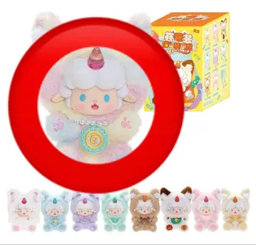 귐귐 라무 캔디 하우스 시크릿