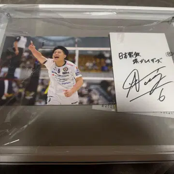 복권플라자 B상 사진 프레임 모리 아이주 선수