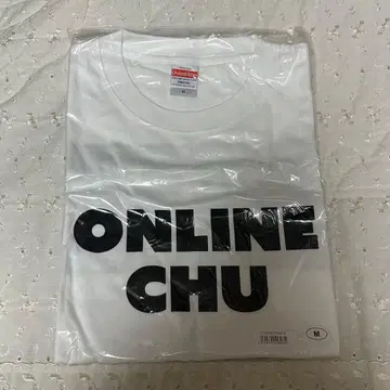 M!LK ONLINE CHU 굿즈 T셔츠 미개봉 새상품