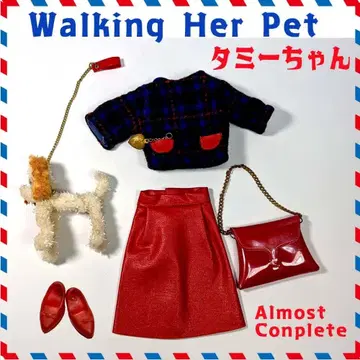 와 킹 허 펫 타미짱