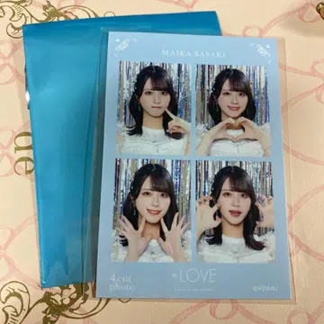 사사키 마이카 4컷 포토 카드 vol.2 이코러브 =LOVE