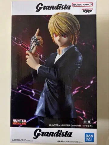 헌터헌터 그란디스타 피규어 크라피카