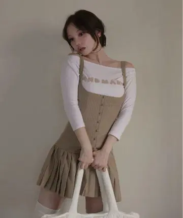 Jade set mini dress beige