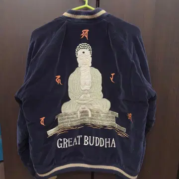 5일까지 세일 동양 홍콩상회 별진 M 대불 수베니어 자켓