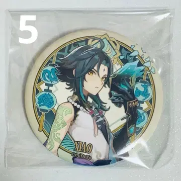 원신 소 캔뱃지 5개 세트