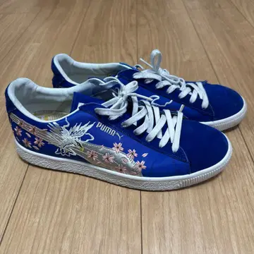 [레어] 푸마 x 아토모스 별주 스카잔 자수 made in JAPAN