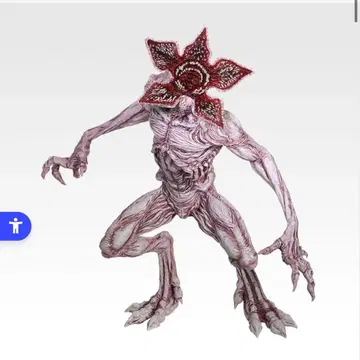 기묘한 이야기 데모고르곤 피규어 B상 제일복권