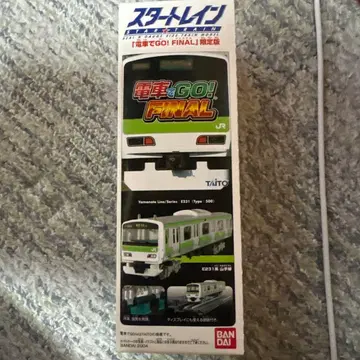 BANDAI E233계 스타트레인 N게이지