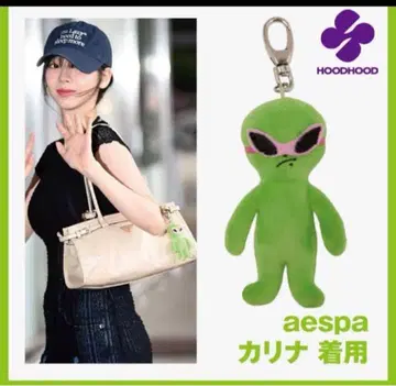 [ aespa 카리나 착용 ] Hoodhood 에이리언 키링 kpop