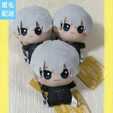 마법사의 약속 SD 인형 아서