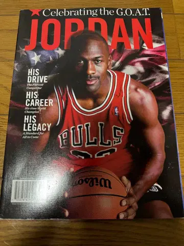Celebrating the G.O.A.T. JORDAN