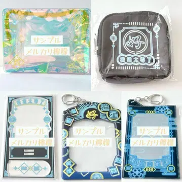 라이트 블루 스카이블루 덕질 네온 중화풍 봉제 인형 캔뱃지 이타백 데코