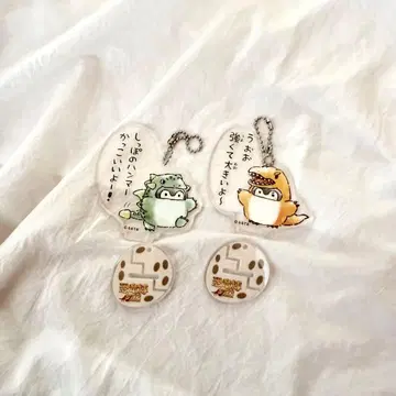 공룡박람회 2023 코우펜짱 아크릴 스탠드 세트