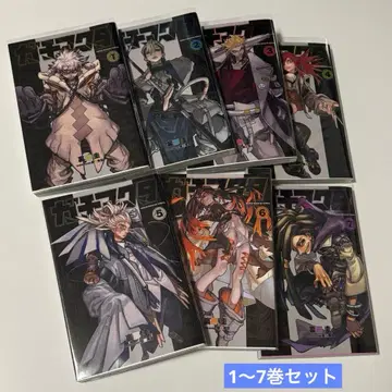 가치액터 1~7권 초판