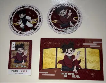 주술회전 [사멸회유] x KITTE 엽서 스티커 코스터