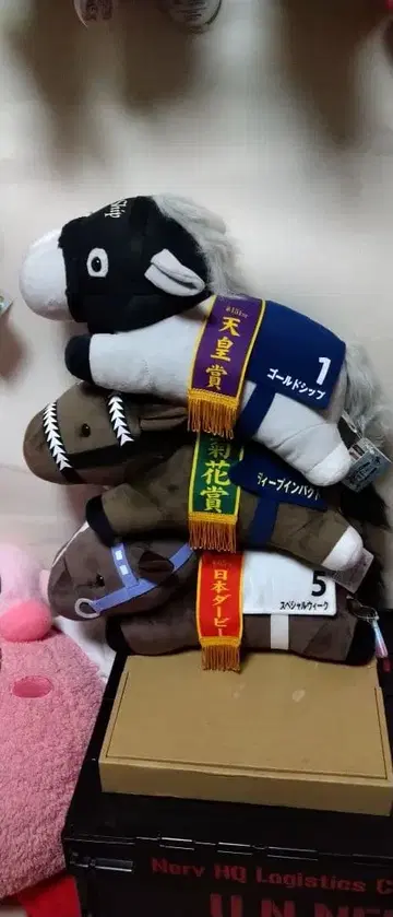 서러브레드 컬렉션 네소베리 big 3세트