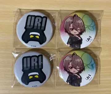 카라피치 로고 극락탕 캔뱃지 우리