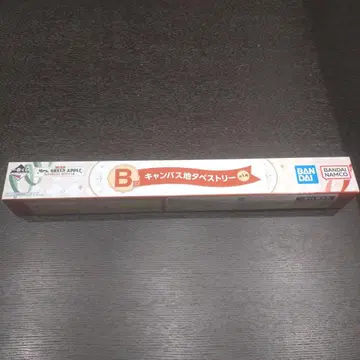 Mrs. GREEN APPLE 미세스 제일복권 B상 태피스트리