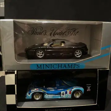 미니 챔피언스 페라리 2대 세트 1/43
