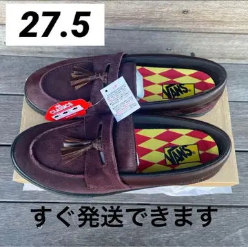 Vans billy YEAR OF THE HORSE 27.5cm