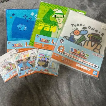 도카이 온에어 제일복권 정리1