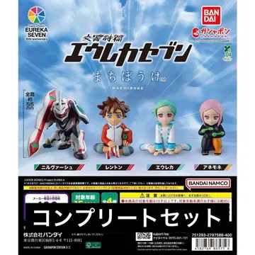 [ 4종 컴프 ] 기다림 교향시편 에우레카 세븐 3