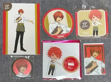 우타프리 스이파라 오토야