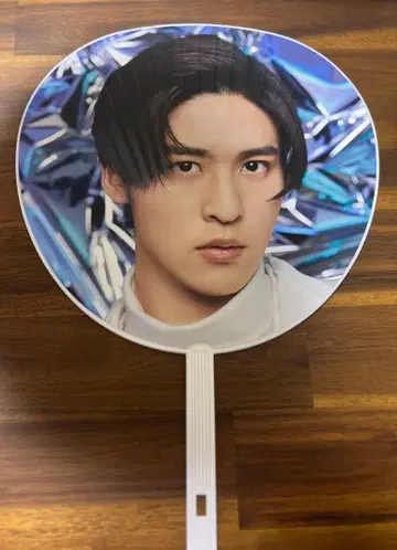 SnowMan 메구로 렌 부채