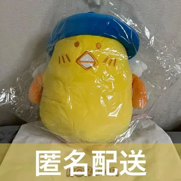 ASTRO ROROHA 봉제 인형 30cm PPUPPU 윤사나