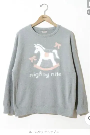 flower 그레이 룸웨어 상의