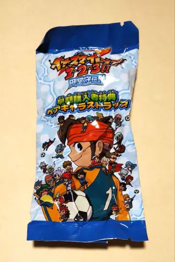 이나이레 DS 엔도 모리 전설 특전 스트랩