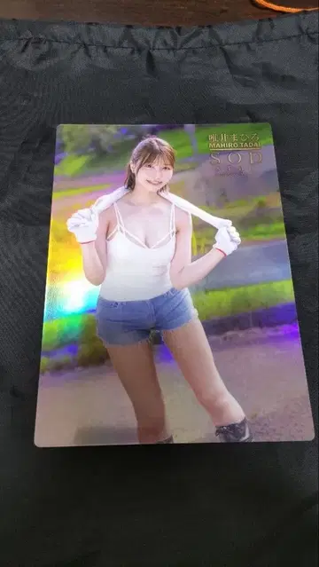 연예인 굿즈 홀로그램 클리어 파일 A4 사이즈