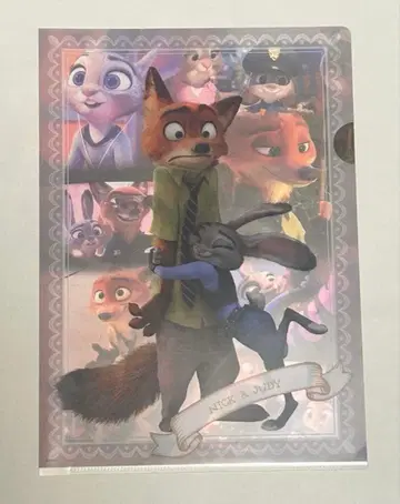 주토피아 클리어 파일