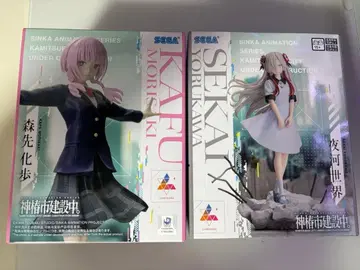 카미츠바키시 건설 중 Luminasta 요카 세카이 모리사키 카호 피규어