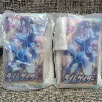 포켓몬 카드 굿즈 복권 2022 카라비너 포함 클리어 파우치 2개 세트