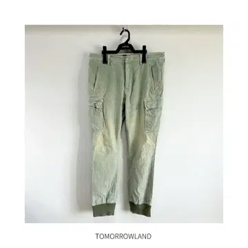 TOMORROWLAND 리브 카고 워크 팬츠 구제 USED