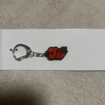 INI NEWYEAR POP UP 네임 키링 마츠다 진