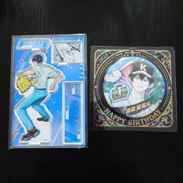 망각 배터리 청봉하류화 명장면 디오라마 피규어 캔 배지 생일