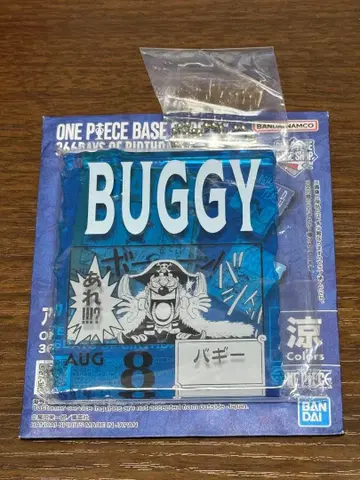 ONE PIECE BASE SHOP 복권 아크릴 블록 참 배기