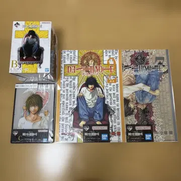 제일복권 DEATH NOTE 묶음 판매