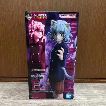 [ 즉시 구매 ] 네페르피토 MASTERLISE 피규어