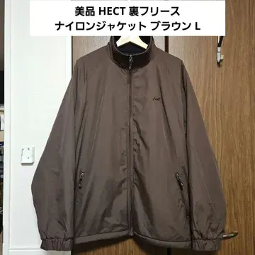 가격 인하 새상품급 HECT 안감 플리스 나일론 자켓 브라운 L