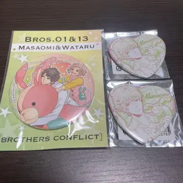 BROTHERS CONFLICT 마사오미 캔뱃지