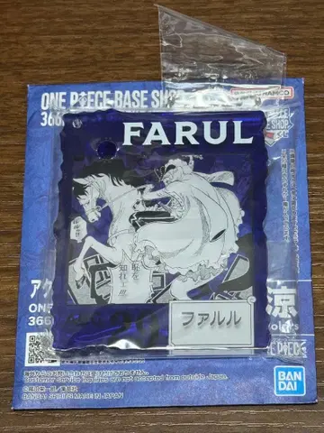 원피스 베이스샵 복권 아크릴 블록 참 파루루