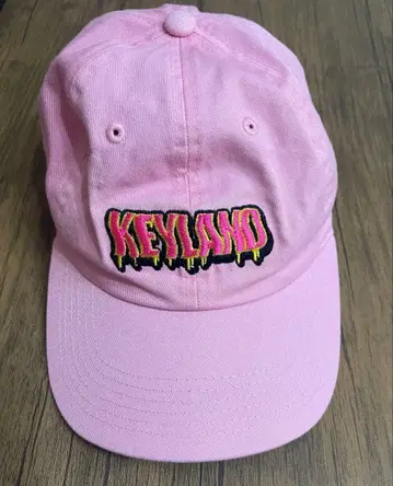 SHINee Key Keyland 캡