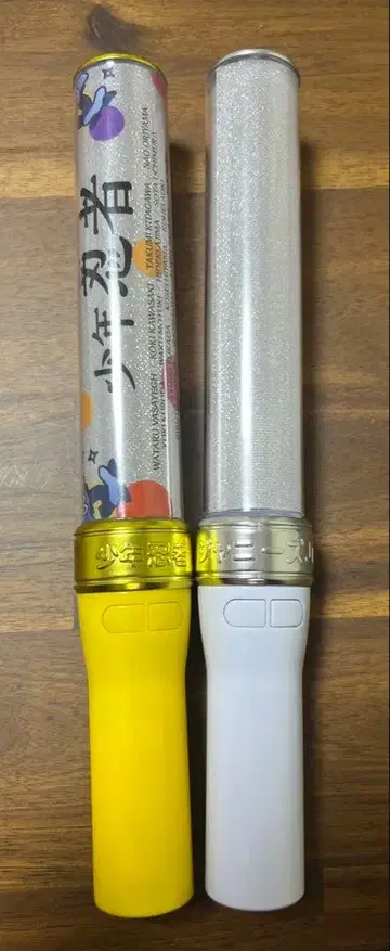 쟈니즈 Jr., 소년 닌자 킨브레