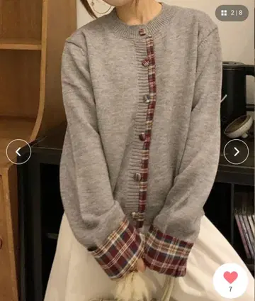 그레이 니트 체크 셔츠 도킹 가디건