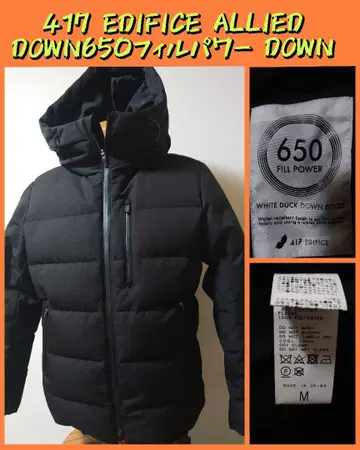417 EDIFICE ALLIED DOWN 650 필파워 DOWN