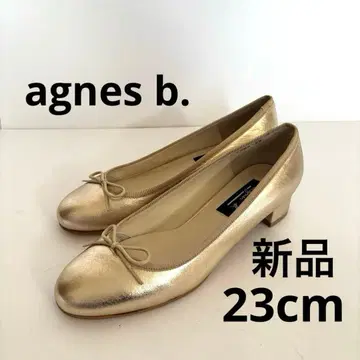 새상품 애니에스 베이 agnes b 발레 슈즈 골드 23cm